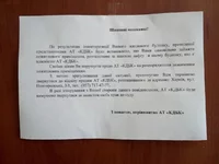 jjnhv8LCIH8.webp