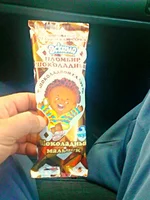 IMG_20130831_045655.jpg