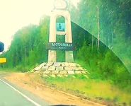 IMG_20130908_013112.jpg