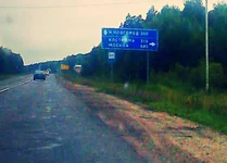 IMG_20130908_022057.jpg