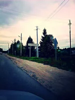IMG_20130908_050713.jpg