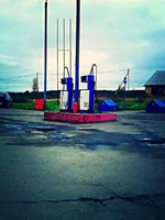 IMG_20130908_051942.jpg