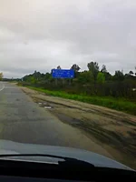 IMG_20130908_052604.webp