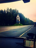 IMG_20130908_064136.jpg