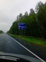 IMG_20130908_081716.jpg