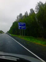 IMG_20130908_081716.webp