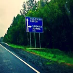 IMG_20130908_081727.jpg