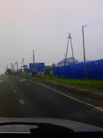 IMG_20130908_114016.jpg