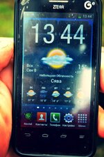 IMG_20130913_023225.jpg