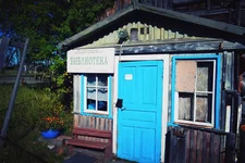 IMG_20130916_085505.jpg