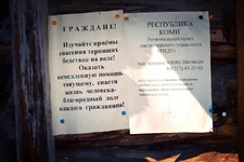 IMG_20130916_085736.webp