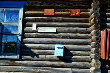 IMG_20130916_085912.webp
