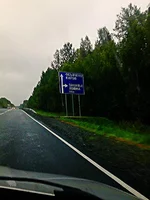 IMG_20130916_095245.webp