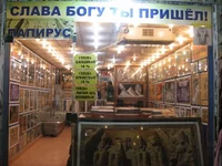 0001gqh4.webp