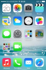 2013-09-20 20.20.14.webp