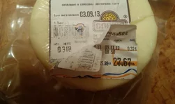 IMAG0394.jpg