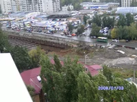 PICT4848.webp