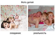 fail7.webp