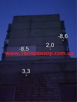  на панельном доме утепленная пенопластом.webp