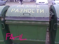 1224876132_rrjossrrrye21.webp