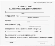 x_5c3966fe.webp