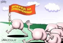 x_e31c9d37.jpg