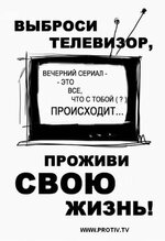 tv.jpg