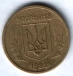 10 коп(1).webp