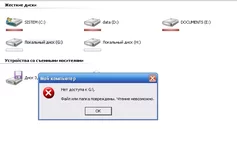 винт.jpg