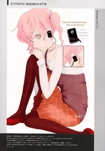 ety.jpg