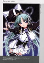 sa5000.webp