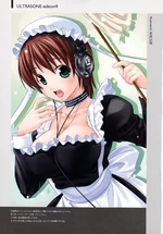 ultra9.webp