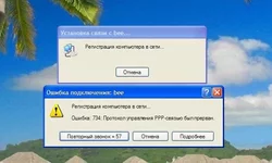 Scr2.webp