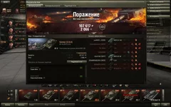 shot_114.jpg