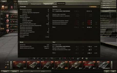 shot_116.jpg