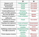 ииии.jpg