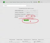 3.webp