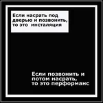  инст.webp