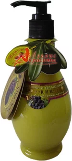 crem-dlya-ruk-i-nogtey-uvlagn.webp