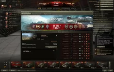 shot_234.jpg