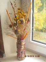 75 Золотой рельеф осени 10.10э13.webp