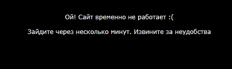 Снимок.PNG