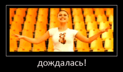 1438974484.gif