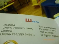 .webp