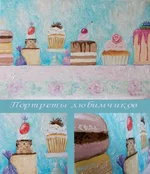 любимчиков коллаж.webp