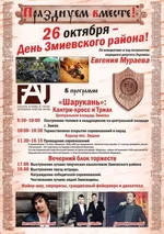 aZPohwegOyE.webp