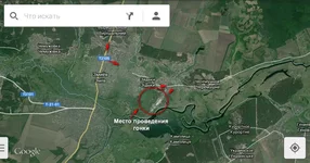 Screenshot_2013-10-21-14-06-009.webp