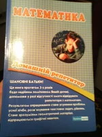 IMG_20131024_174627.webp