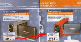 PrikolKlass.jpg
