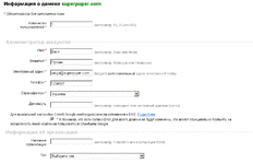 gmail2.gif gmail2.gif